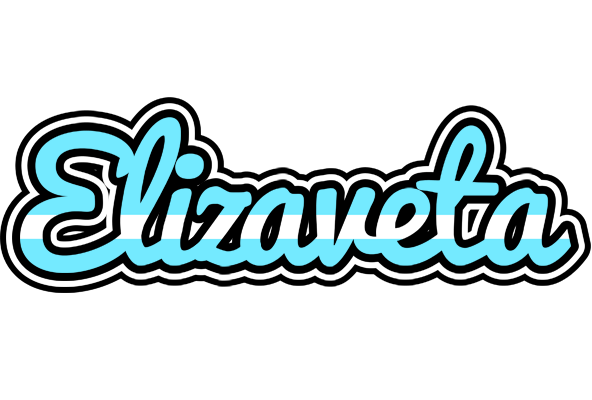 Elizaveta argentine logo