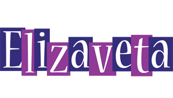 Elizaveta autumn logo