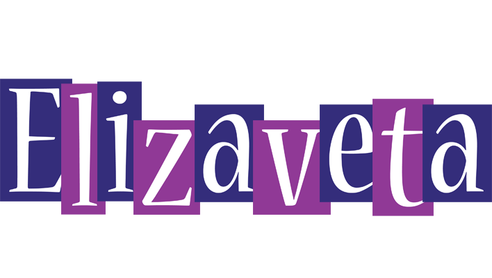 Elizaveta autumn logo