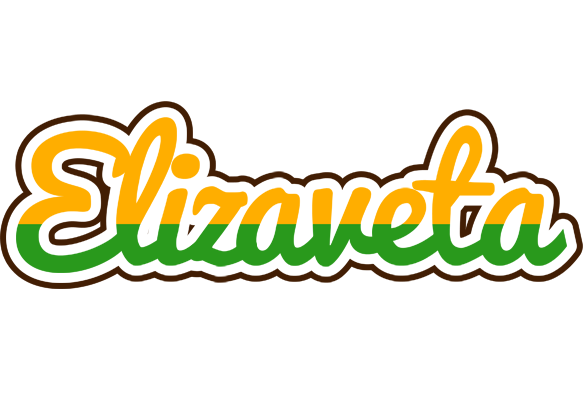 Elizaveta banana logo