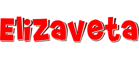 Elizaveta basket logo