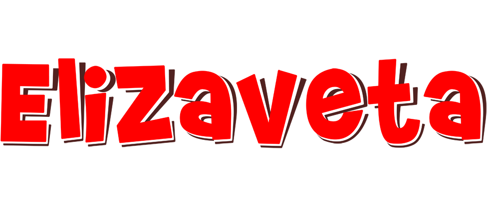 Elizaveta basket logo