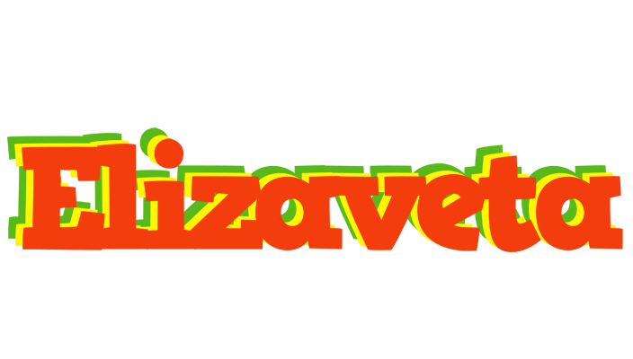 Elizaveta bbq logo