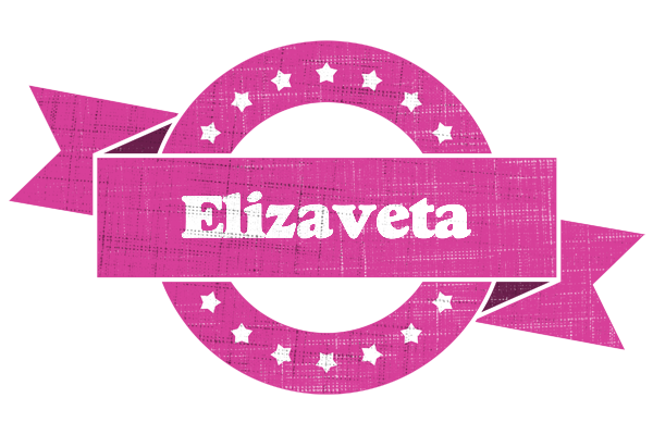 Elizaveta beauty logo