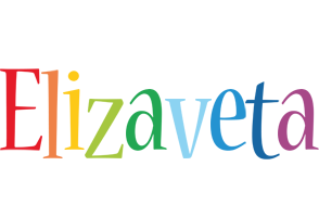 Elizaveta birthday logo
