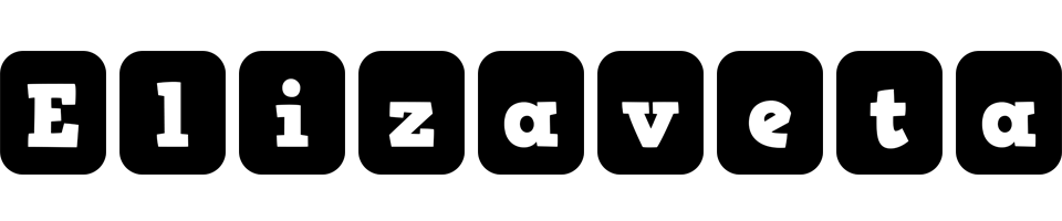 Elizaveta box logo