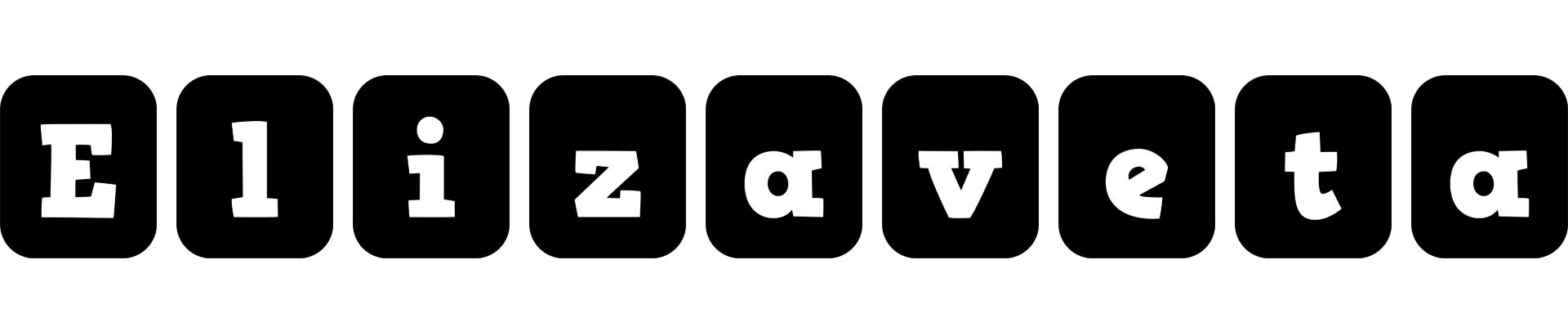 Elizaveta box logo