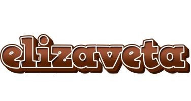 Elizaveta brownie logo