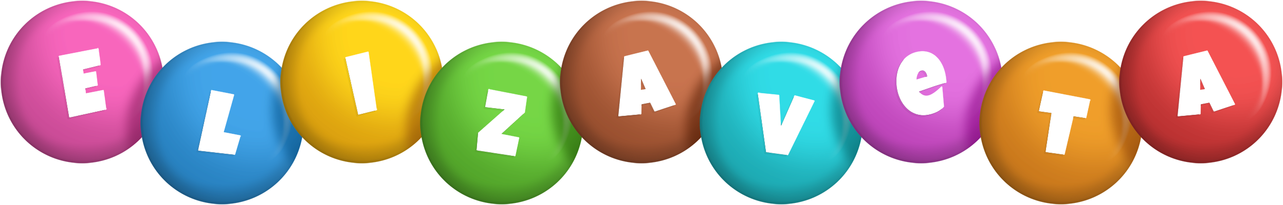 Elizaveta candy logo