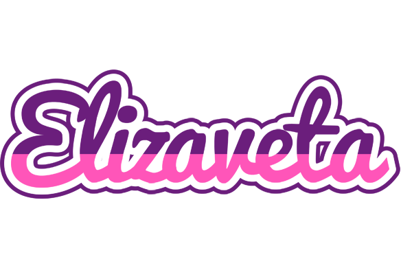 Elizaveta cheerful logo