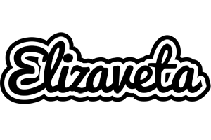 Elizaveta chess logo