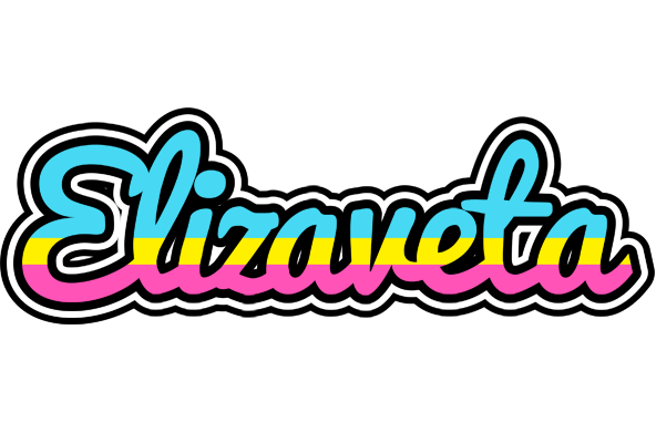 Elizaveta circus logo