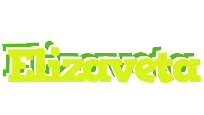 Elizaveta citrus logo