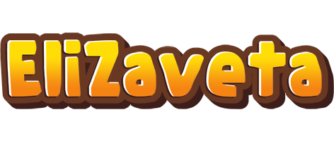 Elizaveta cookies logo