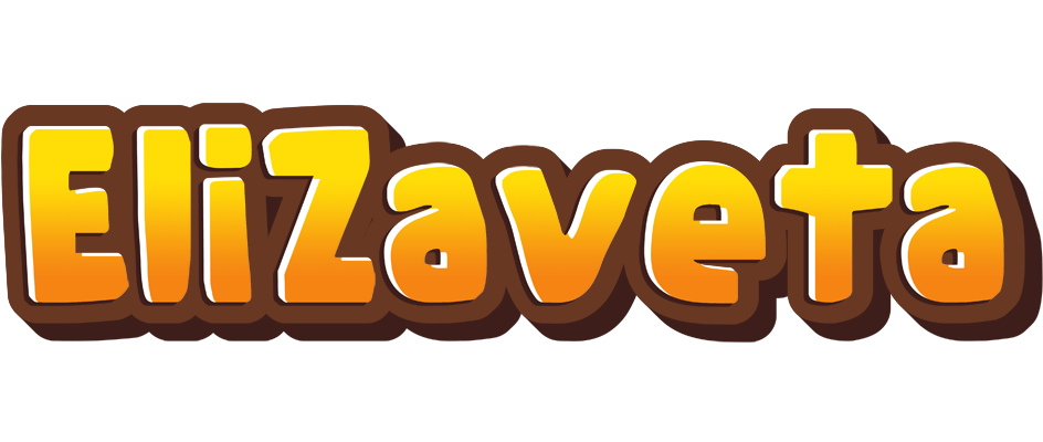 Elizaveta cookies logo