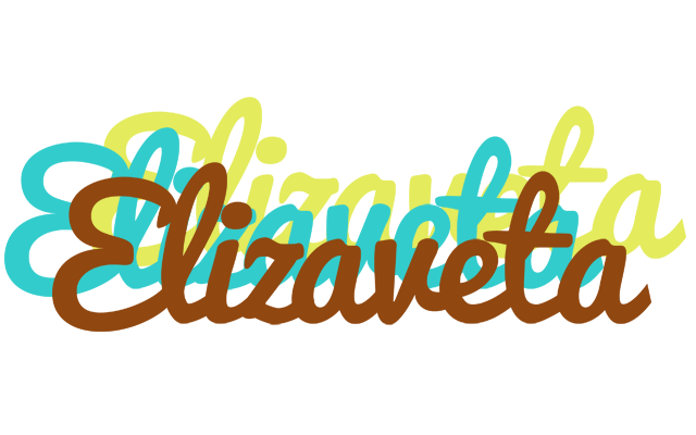 Elizaveta cupcake logo