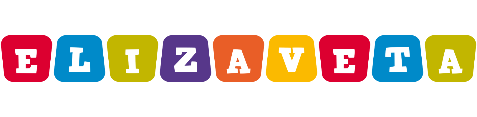 Elizaveta daycare logo