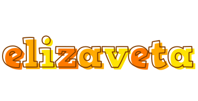 Elizaveta desert logo