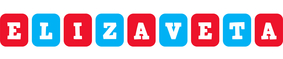 Elizaveta diesel logo