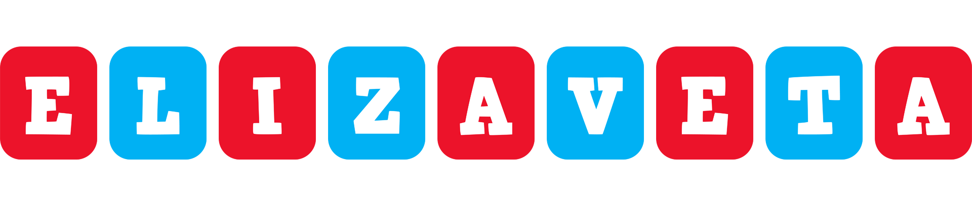 Elizaveta diesel logo