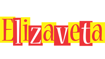 Elizaveta errors logo