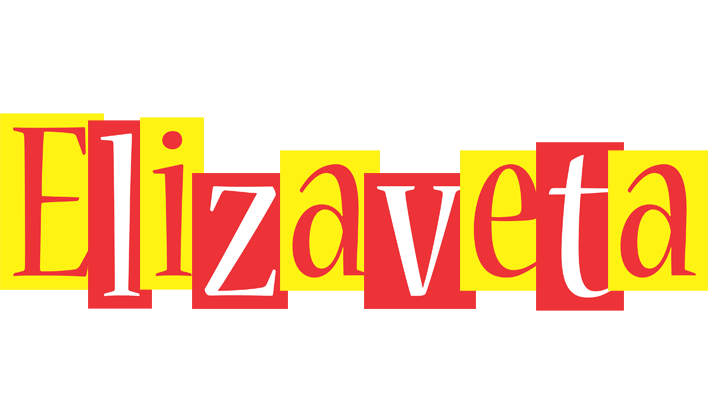 Elizaveta errors logo