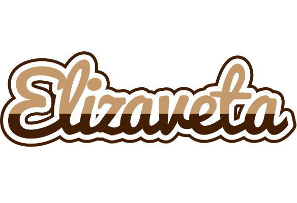Elizaveta exclusive logo