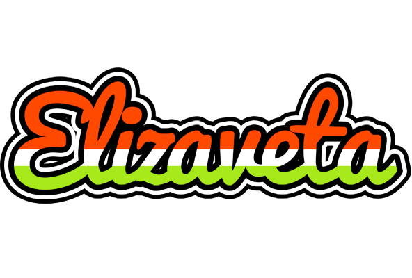 Elizaveta exotic logo