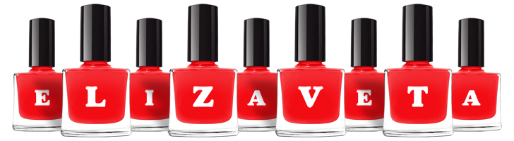 Elizaveta fashion logo