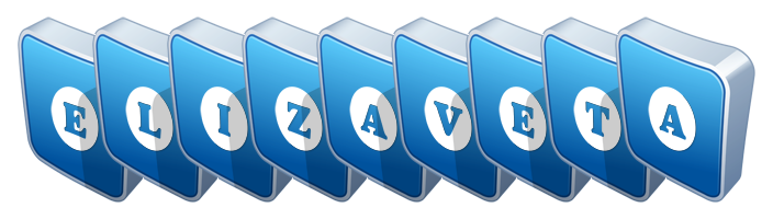 Elizaveta flippy logo