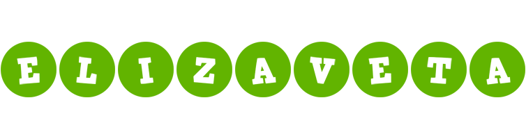 Elizaveta games logo