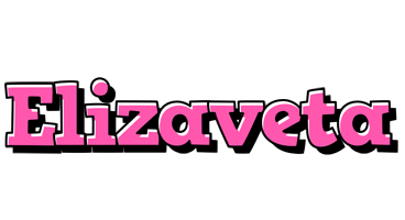 Elizaveta girlish logo