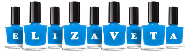 Elizaveta glossy logo