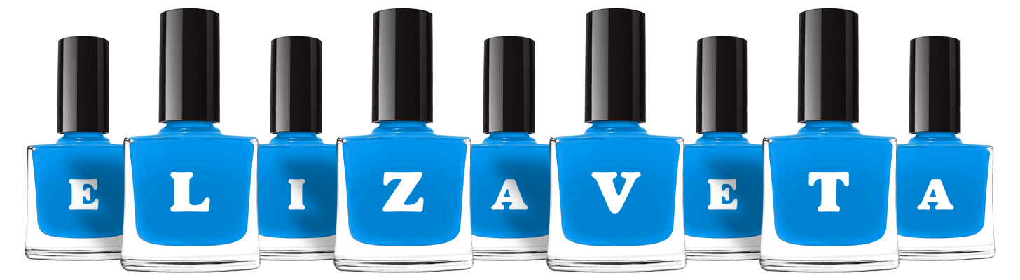 Elizaveta glossy logo