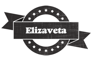 Elizaveta grunge logo
