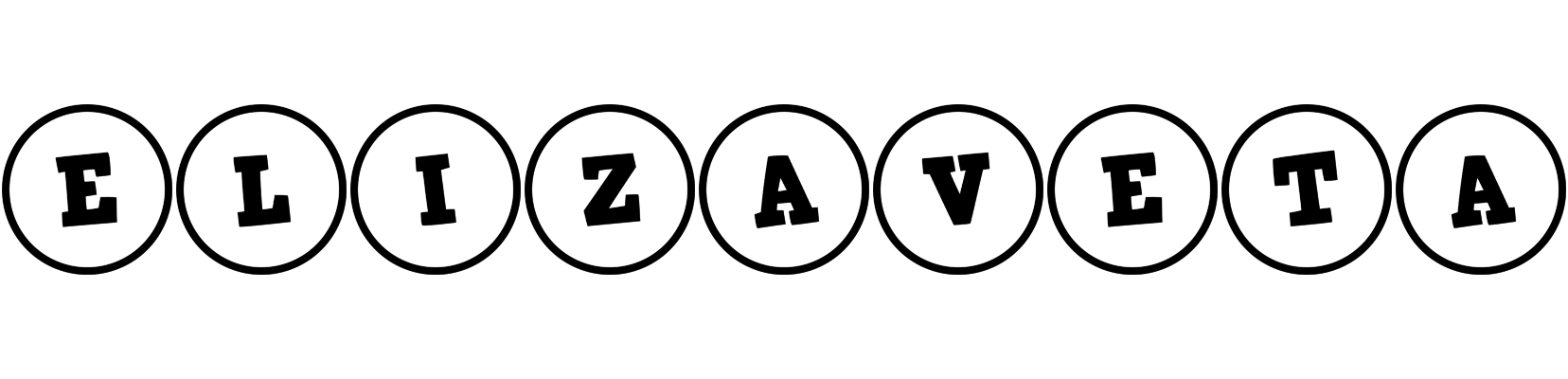 Elizaveta handy logo