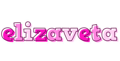 Elizaveta hello logo