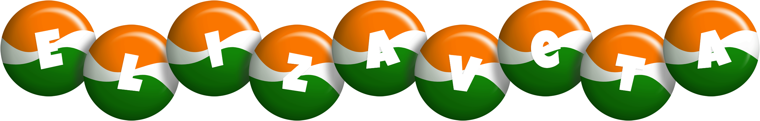 Elizaveta india logo