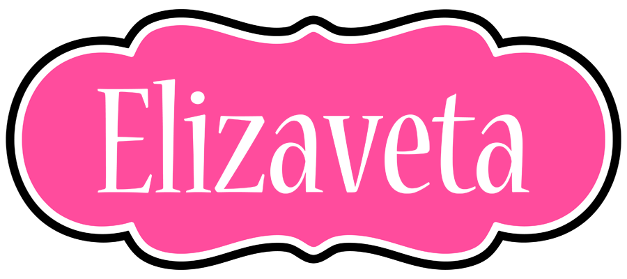 Elizaveta invitation logo