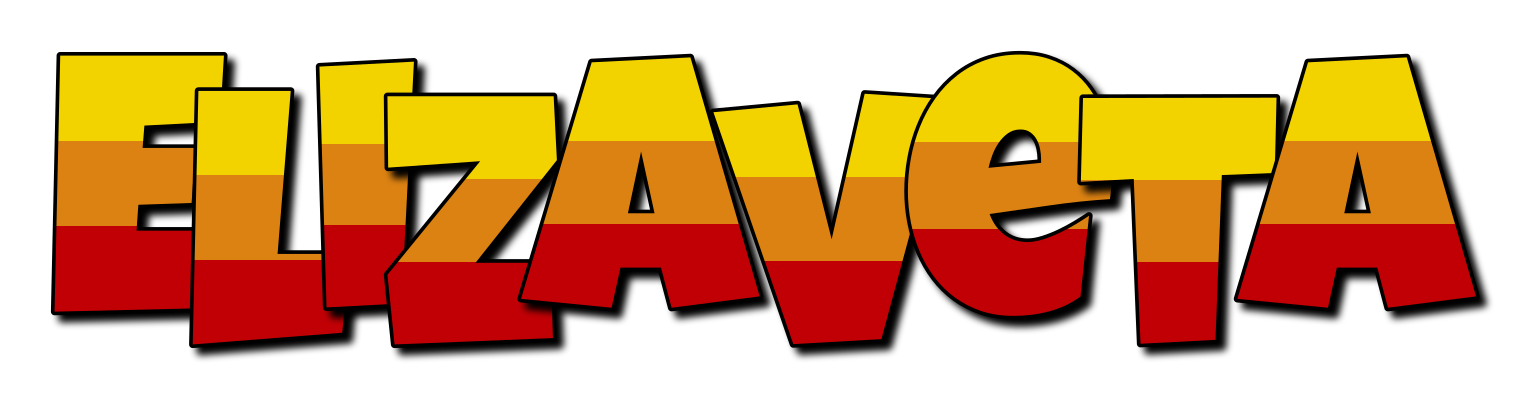 Elizaveta jungle logo