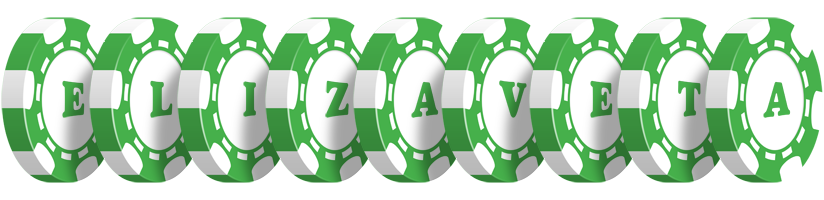 Elizaveta kicker logo