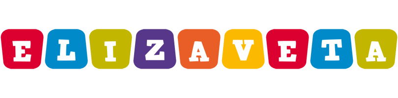 Elizaveta kiddo logo