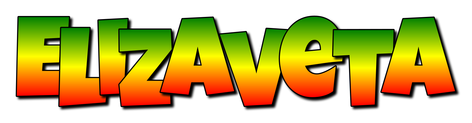 Elizaveta mango logo