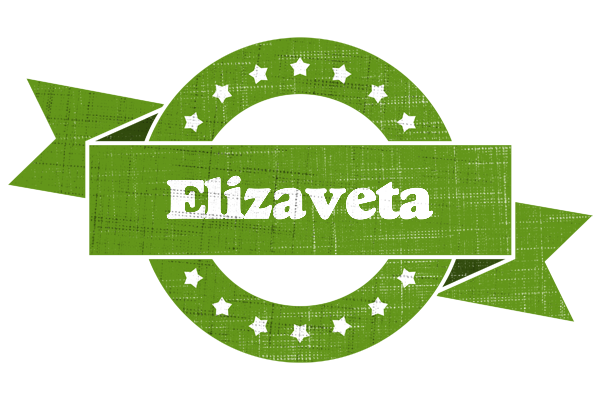 Elizaveta natural logo