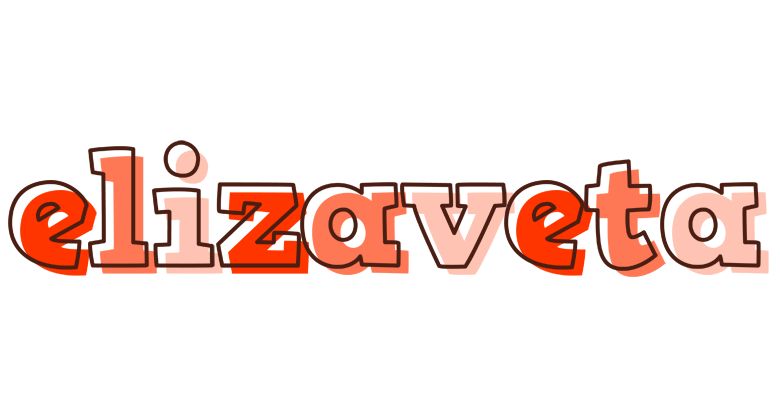 Elizaveta paint logo