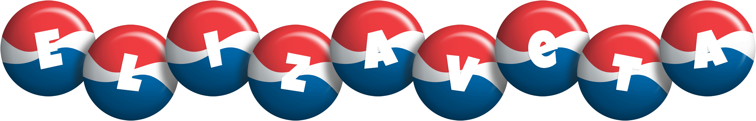 Elizaveta paris logo
