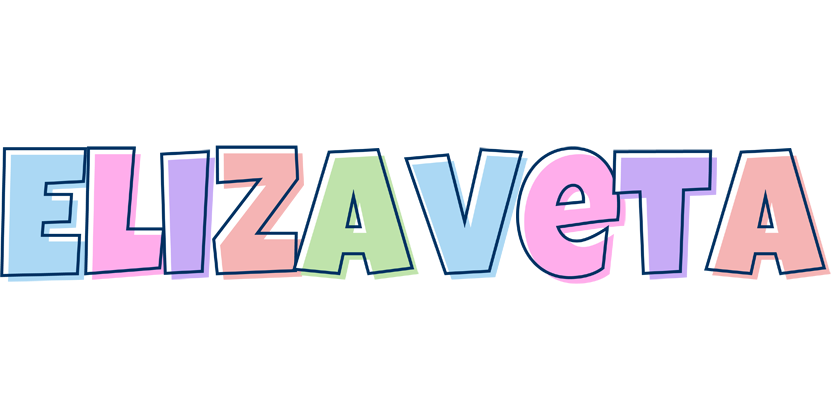 Elizaveta pastel logo