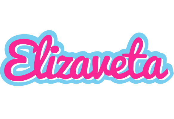 Elizaveta popstar logo