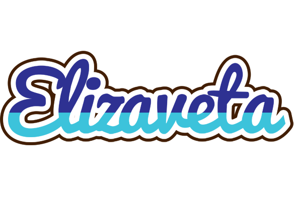 Elizaveta raining logo