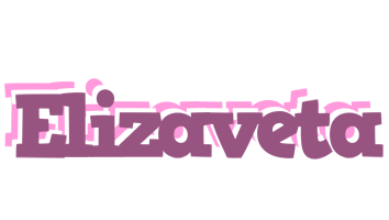Elizaveta relaxing logo